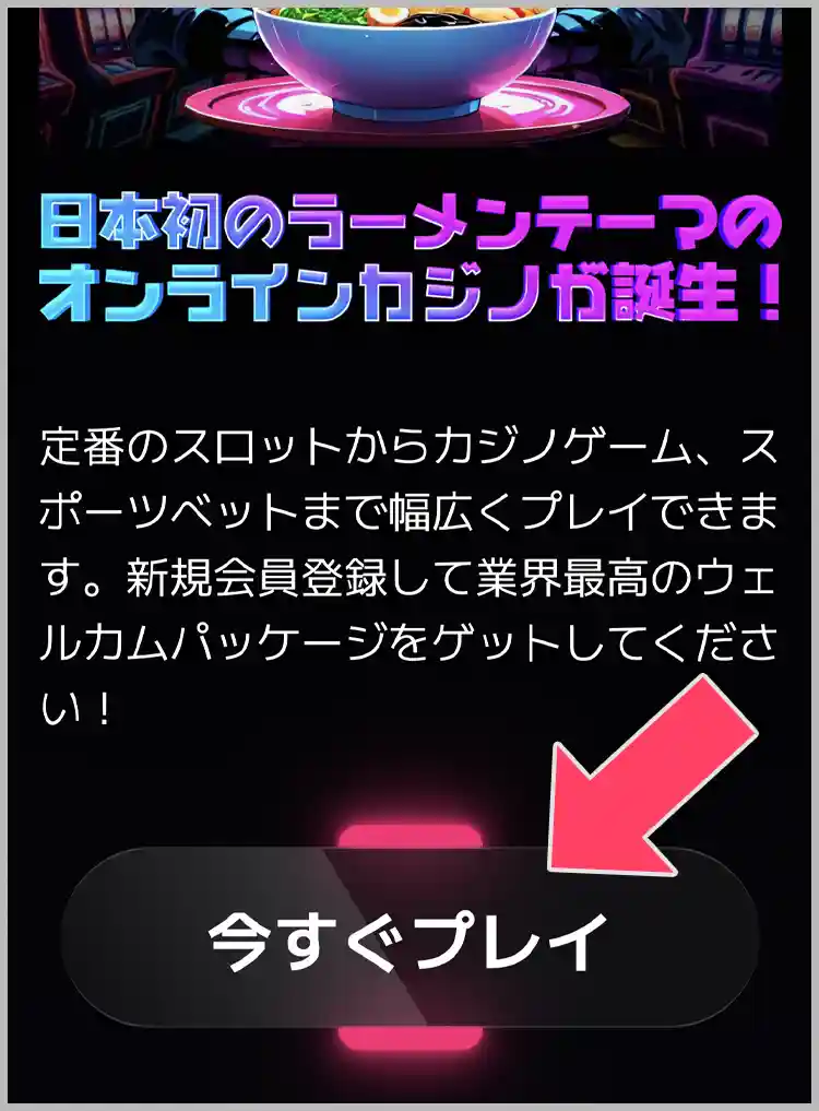 優雅堂について考えていますか？やめる時が来た10の理由！